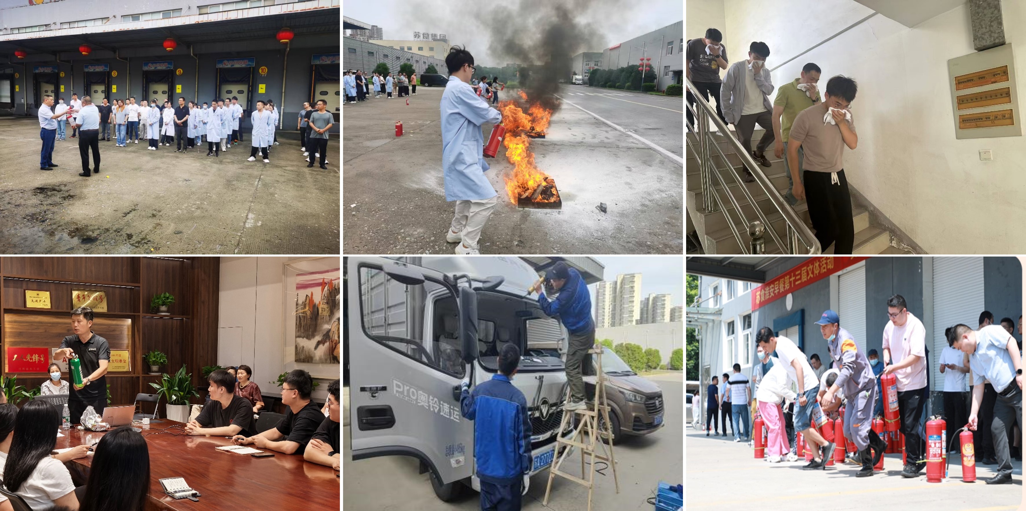 網(wǎng)絡(luò)信息2025-6.jpg 網(wǎng)絡(luò)信息2025-6.jpg