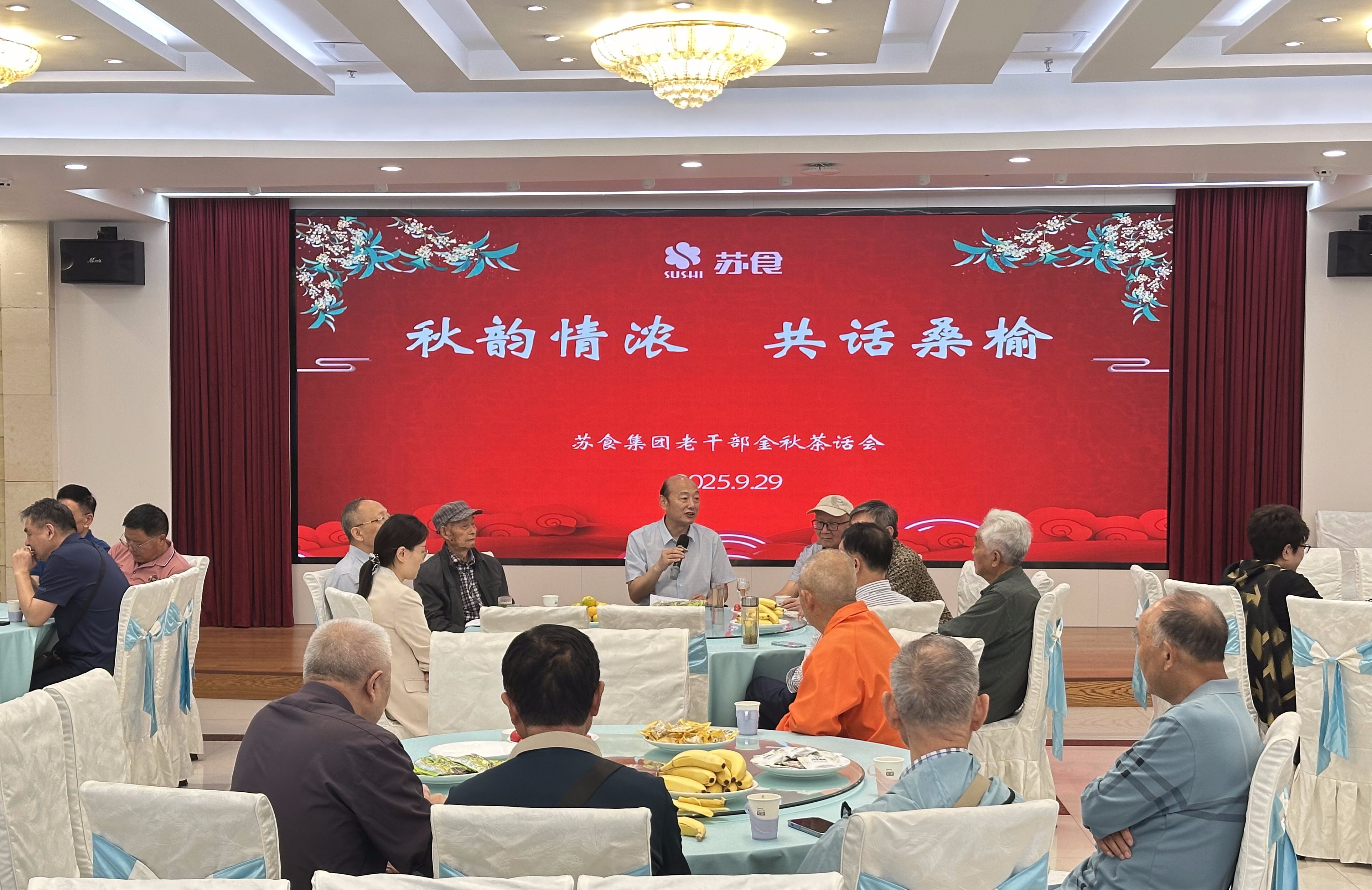 網(wǎng)絡(luò)信息2025-10.jpg 網(wǎng)絡(luò)信息2025-10.jpg